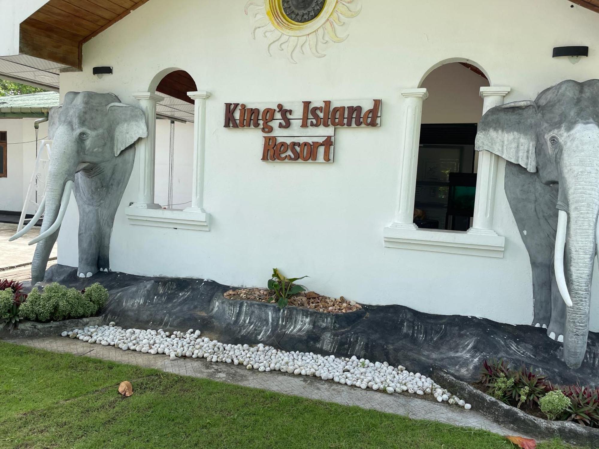 King'S Island Resort Негомбо Екстериор снимка